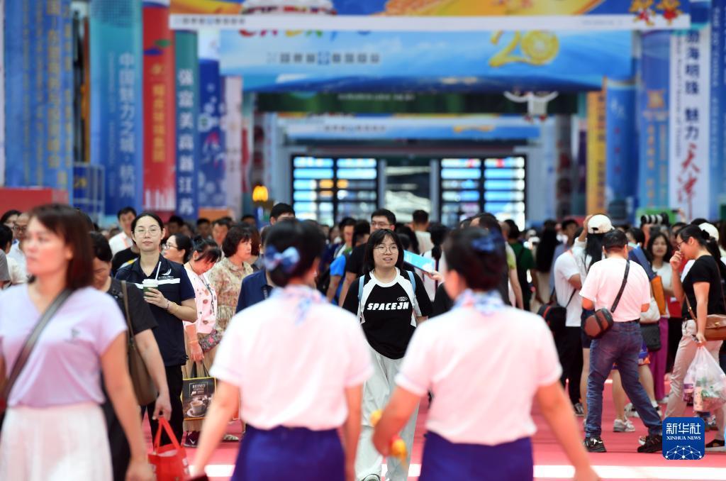 手机庄闲分析软件